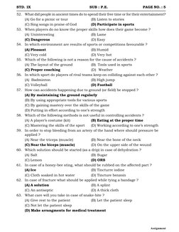 Assignment
52.
What did people in ancient times do to spend their free time or for their entertainment?
(A) Go for a picnic o