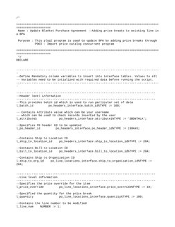 /*
 
===================================================================================
====================
 Name : Update