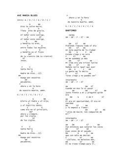 AVE MARIA BLUES 
 
Intro: G / D / C / G / D / C / 
 
           G       Bm 
   Dios te salve María, 
          C        G