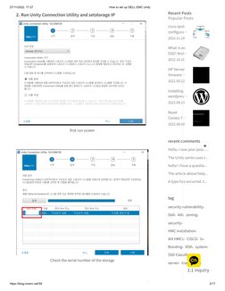 Dell EMC Unity XT 380 Setup Guide | PDF | Computing | Computer Architecture