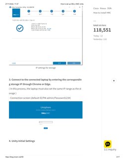 Dell EMC Unity XT 380 Setup Guide | PDF | Computing | Computer Architecture