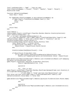 Project Delta Loot Script Guide | PDF