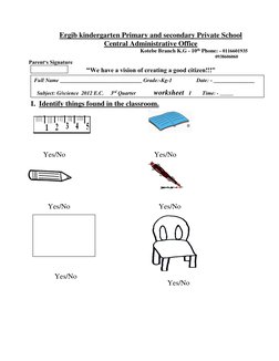 Ergib kindergarten Primary and secondary Private School 
Central Administrative Office