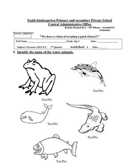 Ergib kindergarten Primary and secondary Private School 
Central Administrative Office