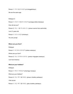 Basic Korean Conversation Scripts | PDF | Politics Of Korea | East Asia