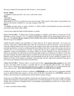 Dice que se enamoro de una mujer del valle de Sorec, y vea lo siguiente:
H7796   SOREC
 ׂשֹוֵרק Soréc; lo mismo que 8321; viñ