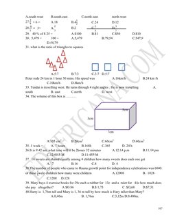 Grade 5 Maths Exam Paper Sample | PDF | Euclidean Plane Geometry ...