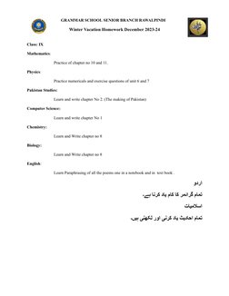 GRAMMAR SCHOOL SENIOR BRANCH RAWALPINDI
Winter Vacation Homework December 2023-24
Class: IX
Mathematics:
Practice of chapter