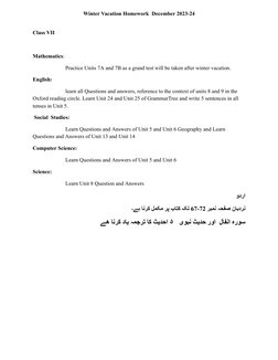 Winter Vacation Homework December 2023-24
Class VII
Mathematics:
Practice Units 7A and 7B as a grand test will be taken after