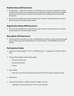 Position Name (50 Characters) 
• Be descriptive — rather than “Student” or “Participant” you can be more specific as to what