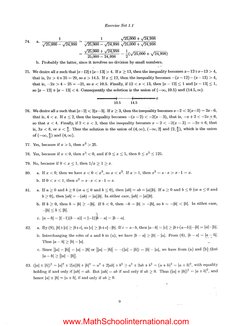 Calculus 6E Soln Manual Robert Ellis Denny Gulick | PDF