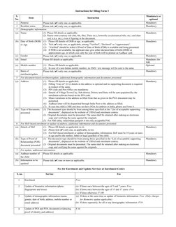 Aadhaar Enrollment Form for Ages 5-18 | PDF | Access Control ...