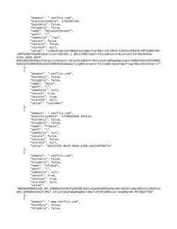 Netflix Cookies: Free Access Guide | PDF | Sql | Databases