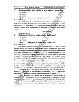 

Write an application to the principal for leave to attend a funeral. (Easy)
The Principal, 
Govt. College,
A. B. C. (City