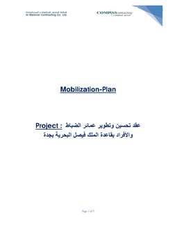 Page 1 of 7 
Mobilization-Plan
Project :   ﻋﻘد ﺗﺣﺳﯾن وﺗطوﯾر ﻋﻣﺎﺋر اﻟﺿﺑﺎط
 واﻷﻓراد ﺑﻘﺎﻋدة اﻟﻣﻠك ﻓﯾﺻل اﻟﺑﺣرﯾﺔ ﺑﺟدة
