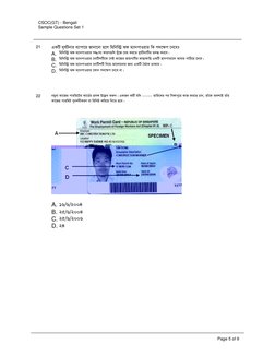 Csoc Question CSOC Bengali Test Set 1 | PDF | Cooking, Food & Wine | Wellness