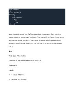 n=int(input())
c=0
m=-sys.maxsize-1
while n:
    n-=1
    a=int(input())
    if a>m:
        m=a
        c+=1
print(c)
A park