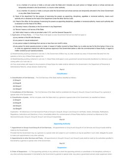 Bihar Service Code2005 | PDF