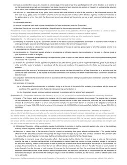 Bihar Service Code2005 | PDF