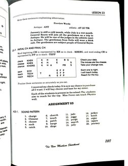 Machine Shorthand Practice Guide | PDF | Linguistics