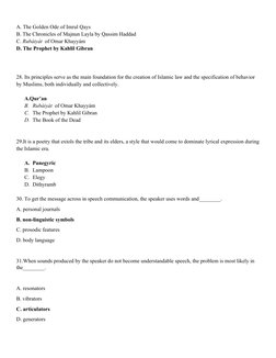 A. The Golden Ode of Imrul Qays
B. The Chronicles of Majnun Layla by Qassim Haddad
C. Rubáiyát  of Omar Khayyám
D. The Prophe