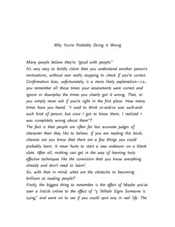 Why You’re Probably Doing it Wrong
Many people believe they’re “good with people.”
It’s very easy to boldly claim that you un