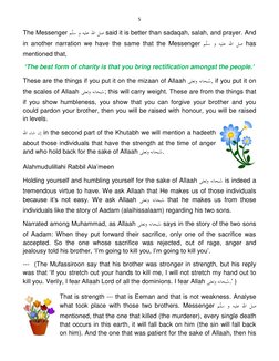 5
The Messenger صل اهلل عليه و سلّم said it is better than sadaqah, salah, and prayer. And
in another narration we have t