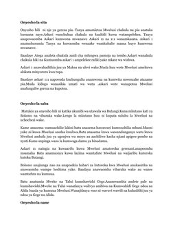 Tamthilia ya Kifo Kisimani | PDF