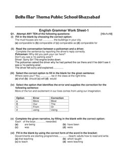 Summer Holiday Homework (2023-2024) 
 
 
 
 
 
    Class - 10 
------------------------------------------------------------