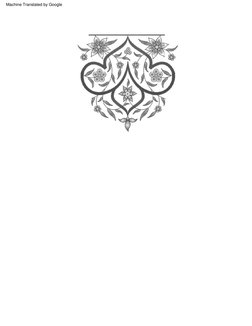 Machine Translated by Google
