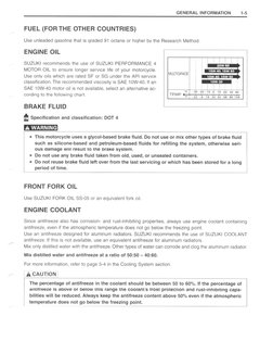 DRZ-400S サービスマニュアル　取扱説明書 スズキ（SUZUKI） オーナーズマニュアル (取扱説明書) DR-Z400S DR