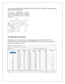 According to Saudi Building Code SBC301-18, to Check the ULS members, load combinations 
shall take following Equations: