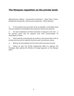 Mosque Design and Capacity Guidelines | PDF