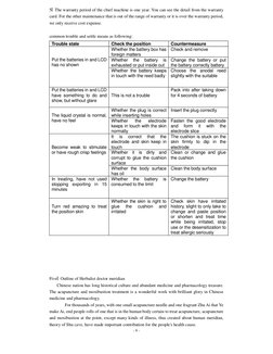 - 9 - 
5 The warranty period of the chief machine is one year. You can see the detail from the warranty 
card. For the