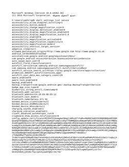 Microsoft Windows [Version 10.0.18362.30]
(c) 2019 Microsoft Corporation. 
 
 جميع الحقوق محفوظة.
C:\Users\sakhr>adb shell se