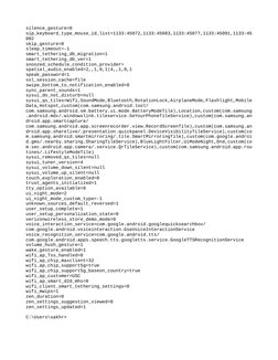 silence_gesture=0
sip_keyboard_type_mouse_id_list=1133:45072,1133:45083,1133:45077,1133:45091,1133:45
082
skip_gesture=0
slee