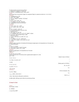 Try 10mm end plate and check bearing stiffener :
I = 250x15.63/12 + 10x2503/12 = 13.1x106 mm4 
δt = 1x(744.2)3 / (3x205000x13