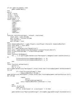 Strongman Simulator Script Guide | PDF | Computing | Computer Programming