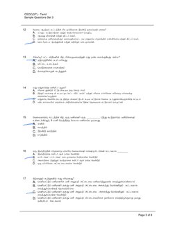 Csoc Question CSOC Tamil Test Set 3 | PDF