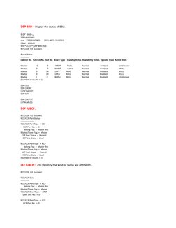 Huawei MML Command Overview | PDF | Data Transmission ...