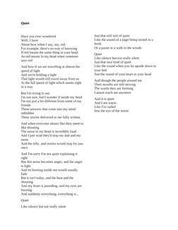Quiet
Have you ever wondered
Well, I have
About how when I say, say, red
For example, there's no way of knowing
If red means