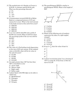 ATLIB Math Past Paper Practice | PDF