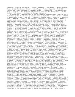 Conductor: Creative Joy Engine |  Eternal Dreamers |  Lost Robot |  Nyanco Desktop 
Mascot |  Little Obedient Robot |  City o