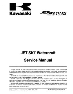 【希少】ジェットスキー　Kawasaki JS750SX サービスマニュアル Kawasaki JetSki 750SX Shop Manual | PDF