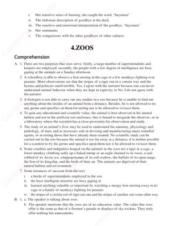 i. 
Her sensitive sense of hearing; she caught the word, ‘Sayonara’ 
ii. 
The elaborate description of goodbye at the dock 
i