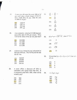 CSEC Maths January 2020 Paper 1 Answers | PDF | Algebra | Mathematics
