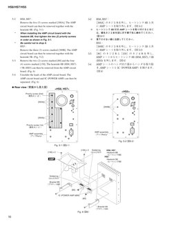 Yamaha hs8 hs7 hs5 | PDF | Electrical Connector | Printed Circuit