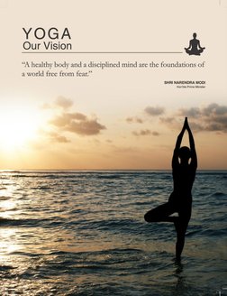 Certificate of Yoga Professionals Official Guidebook Level 1 | PDF