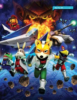 Star Fox 3D 3DS (Nintendo) 2011
