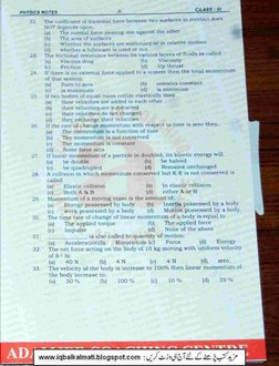 Physics XI Adamjee Notes Karachi | PDF